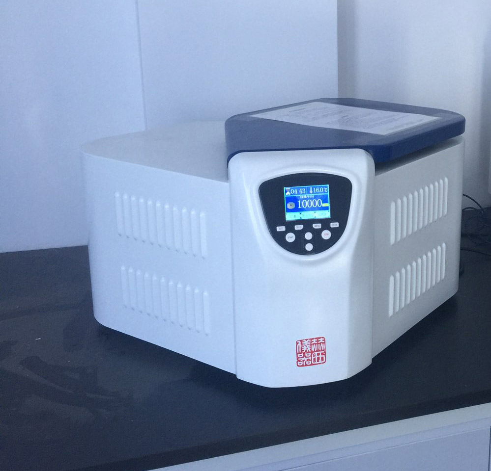 CGF centrifuge Program Variable Speed 3H12RI
