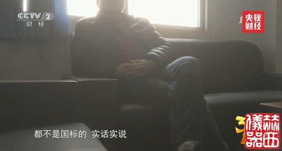 非標生產(chǎn)