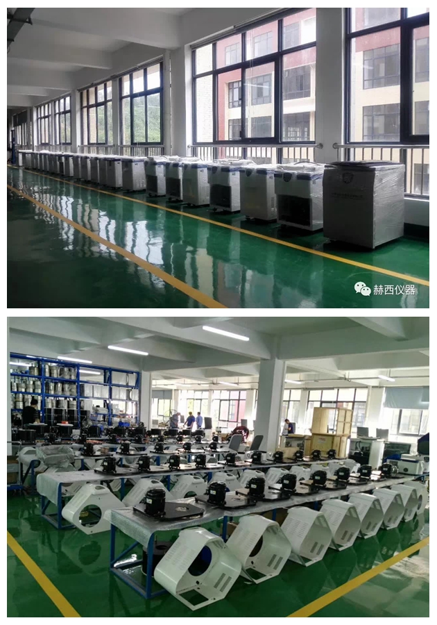 離心機工廠(chǎng)圖片