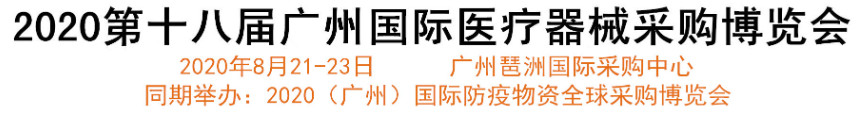 實(shí)驗室離心機