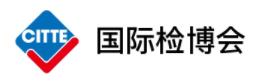 國際建博會(huì ).jpg