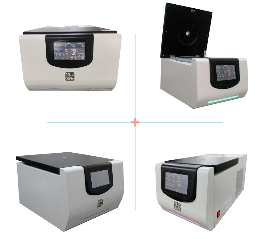 醫用實(shí)驗室臺式離心機.jpg