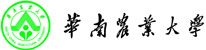 華南農業(yè)大學(xué)